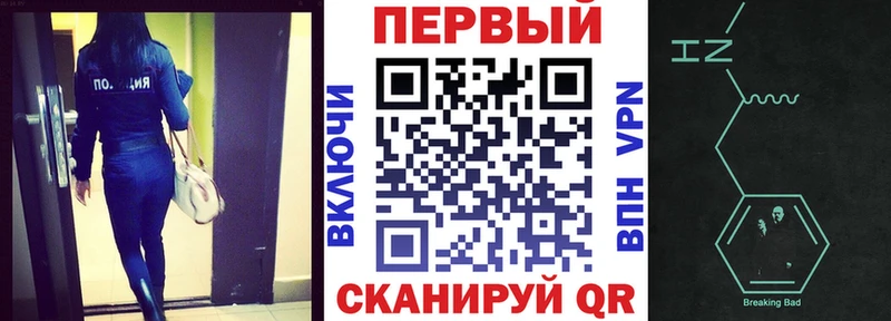 где купить наркотик  Тбилисская  mega как войти  АМФ Розовый 