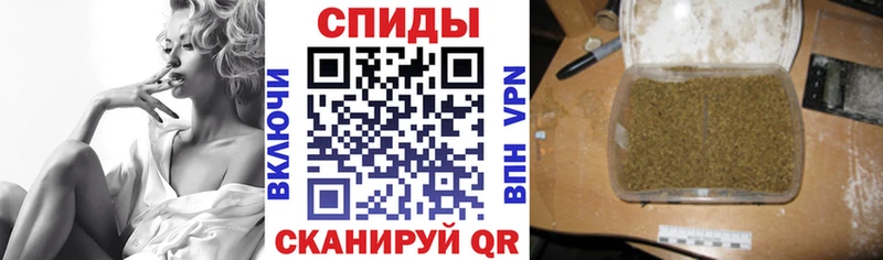 kraken как войти  купить закладку  Тбилисская  БУТИРАТ BDO 