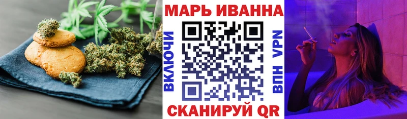 Еда ТГК конопля  Тбилисская 