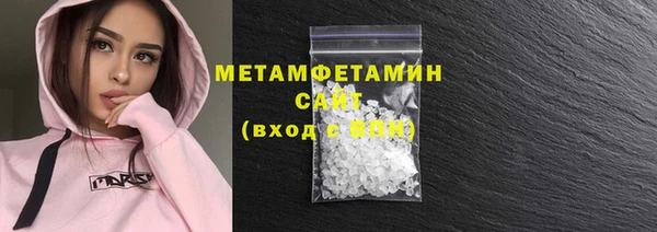 jwh Верхний Тагил