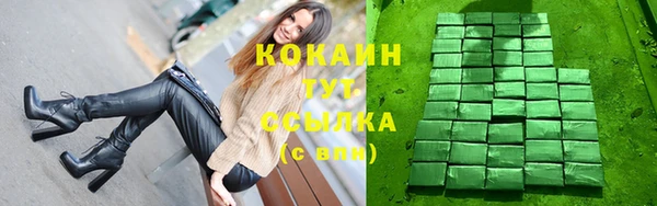 прущий лед Верея