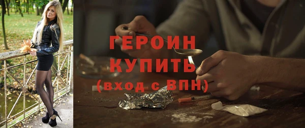 прущий лед Верея
