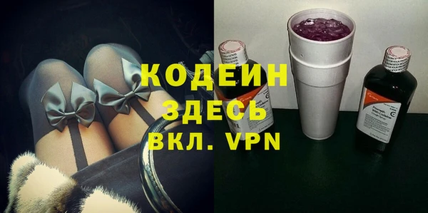 jwh Верхний Тагил