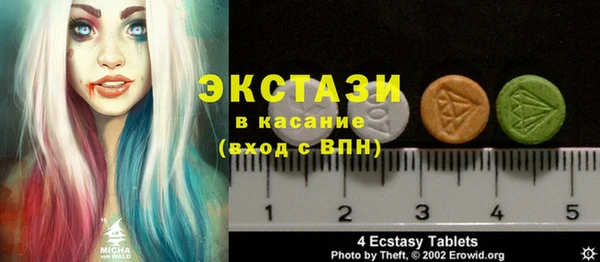 jwh Верхний Тагил
