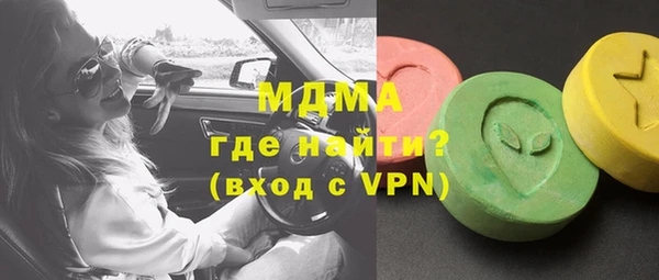 jwh Верхний Тагил