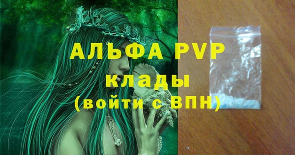 jwh Верхний Тагил