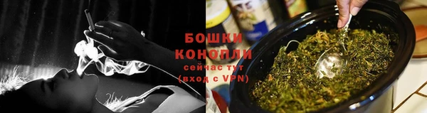 альфа пвп VHQ Верхнеуральск