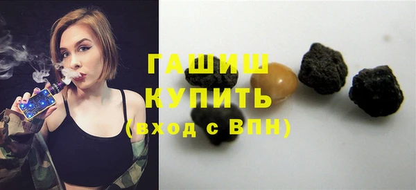 прущий лед Верея