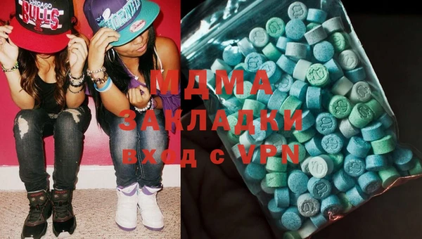 jwh Верхний Тагил