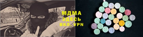 jwh Верхний Тагил