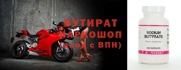 jwh Верхний Тагил