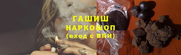 прущий лед Верея
