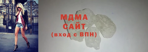 jwh Верхний Тагил