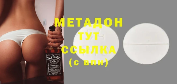 прущий лед Верея
