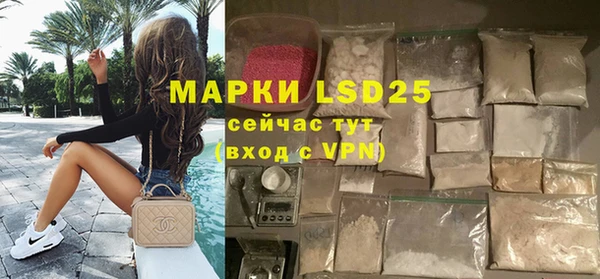 jwh Верхний Тагил