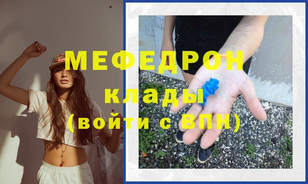 прущий лед Верея