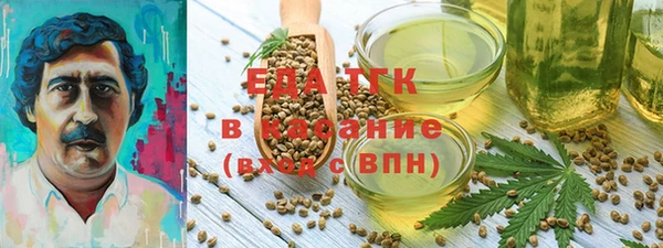 jwh Верхний Тагил