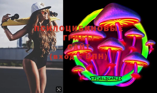 jwh Верхний Тагил