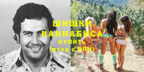 альфа пвп VHQ Верхнеуральск