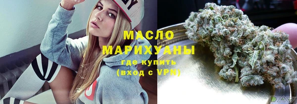 jwh Верхний Тагил