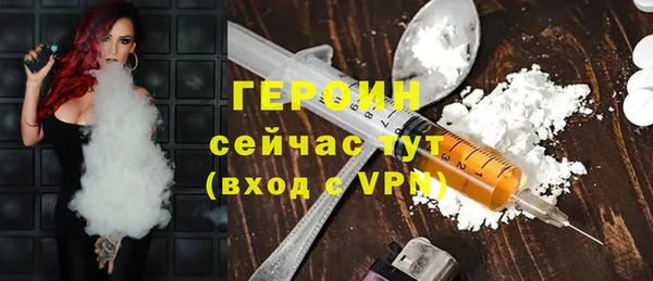 jwh Верхний Тагил