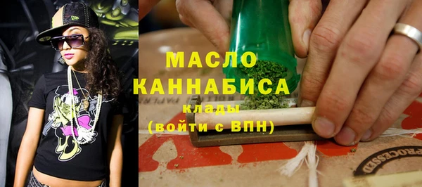 jwh Верхний Тагил