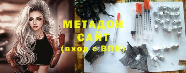 прущий лед Верея