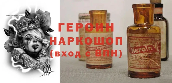 jwh Верхний Тагил