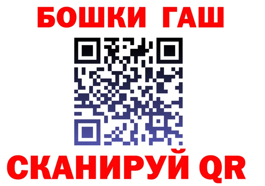 A-PVP VHQ зеркало это omg Тбилисская